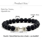 Volcanic Stone Dumbbell Bracelet